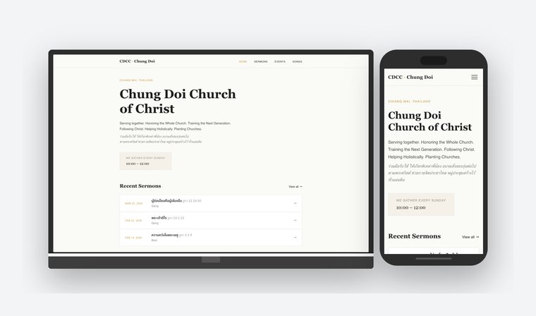 Web mockup for cdcc.love